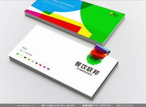 專業賦能，成就卓越 深圳餐飲產業鏈品牌與形象策劃全解析